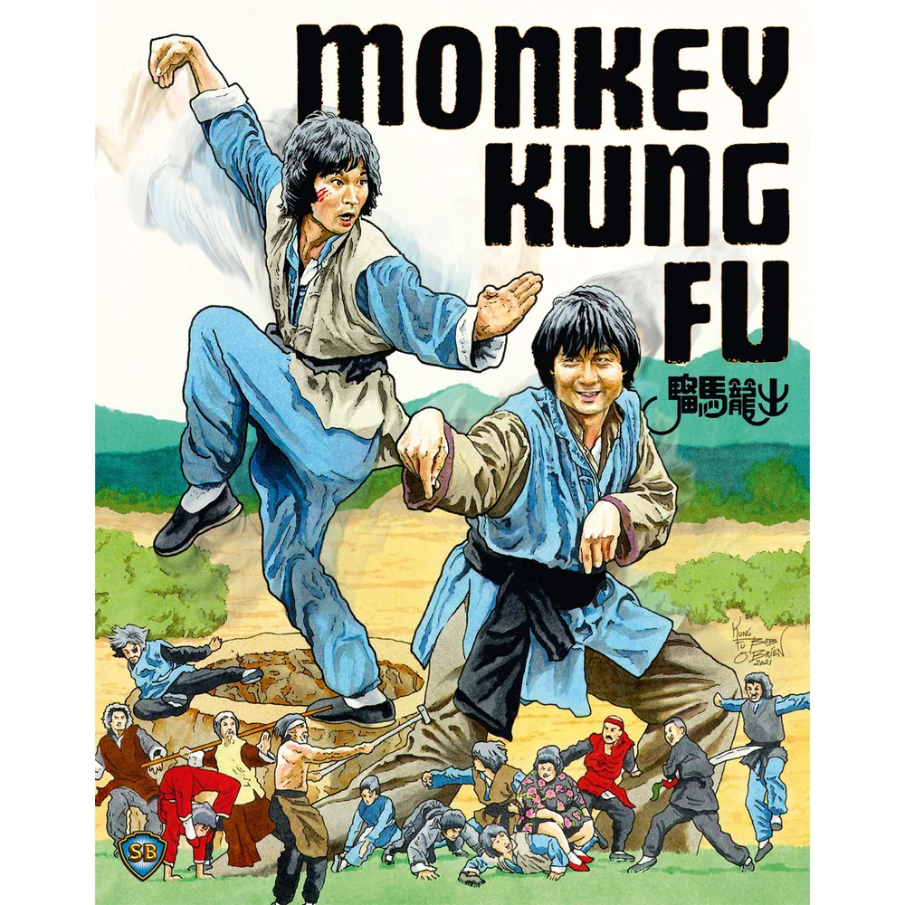 Monkey Kung Fu (US Import) Bild 1