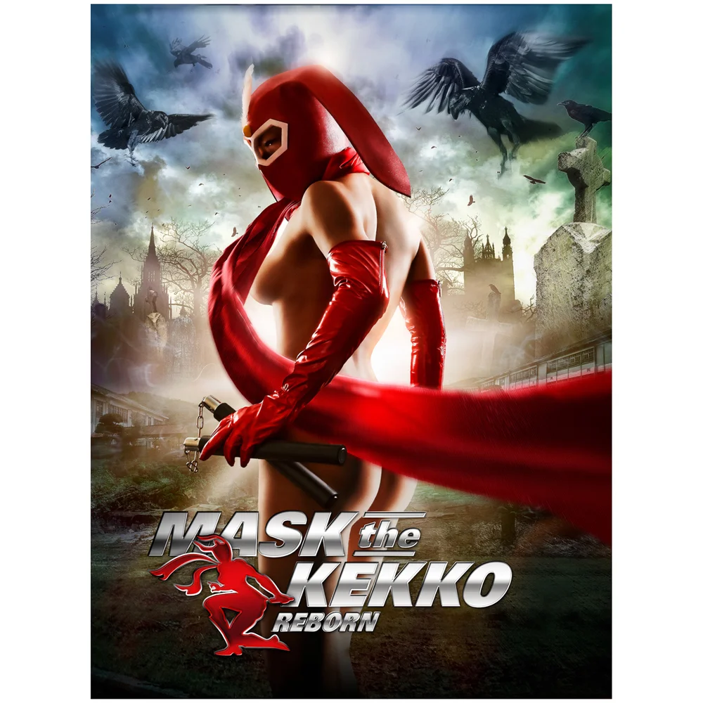Mask The Kekko: Reborn (US Import) Bild 1