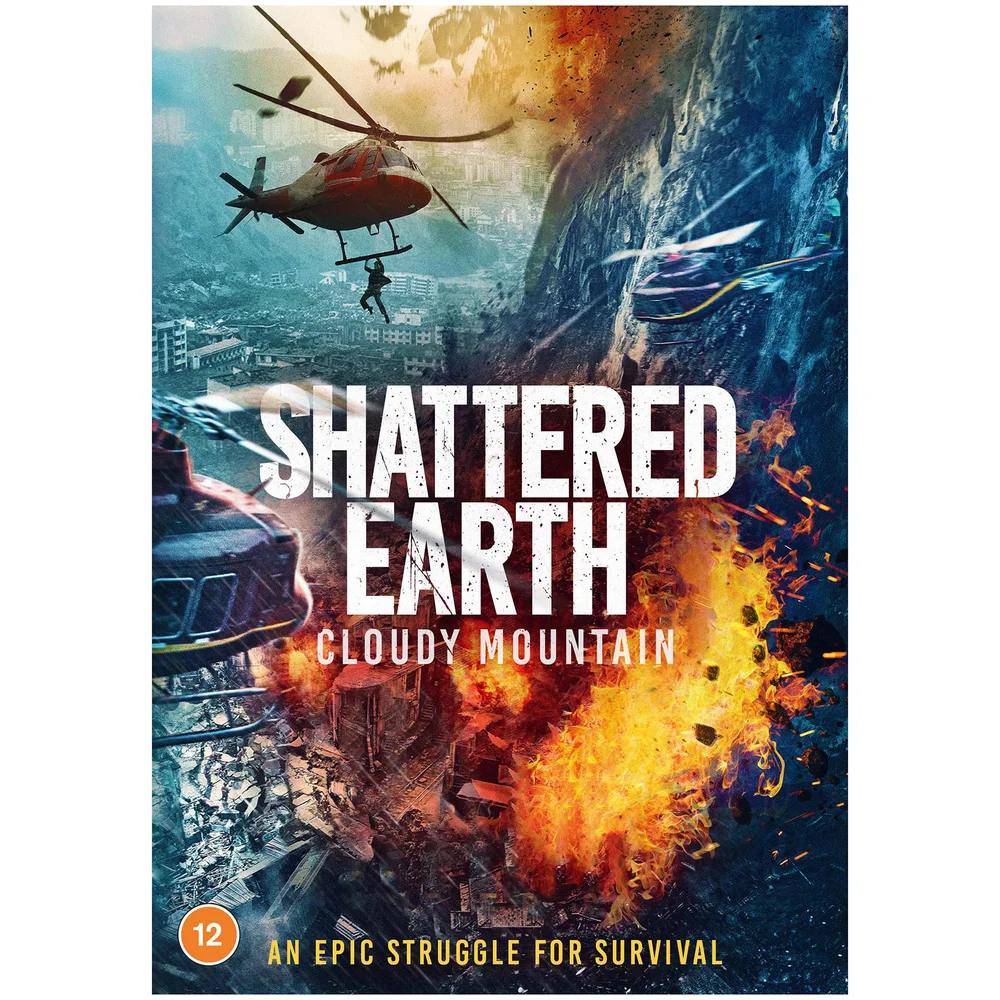 Shattered Earth (aka Cloudy Mountain) Bild 1
