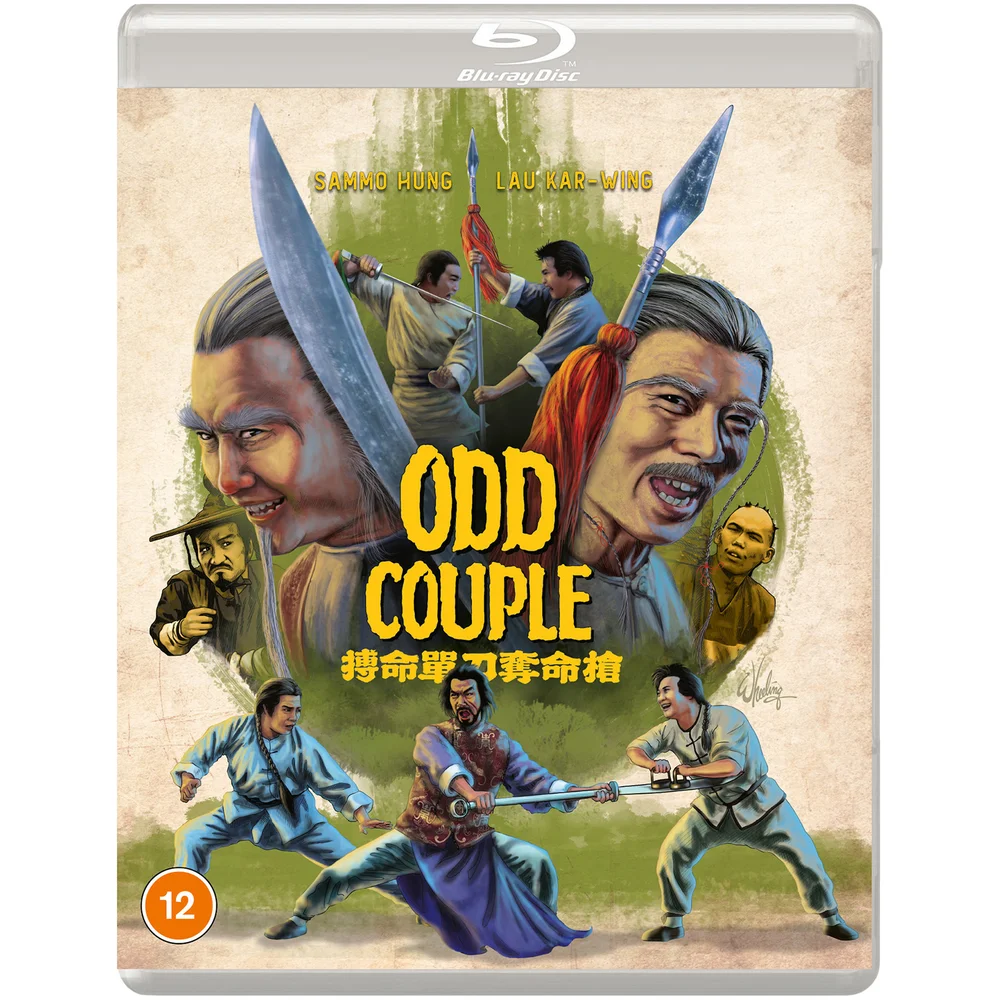 Odd Couple - Special Edition (Montage Pictures) Bild 1