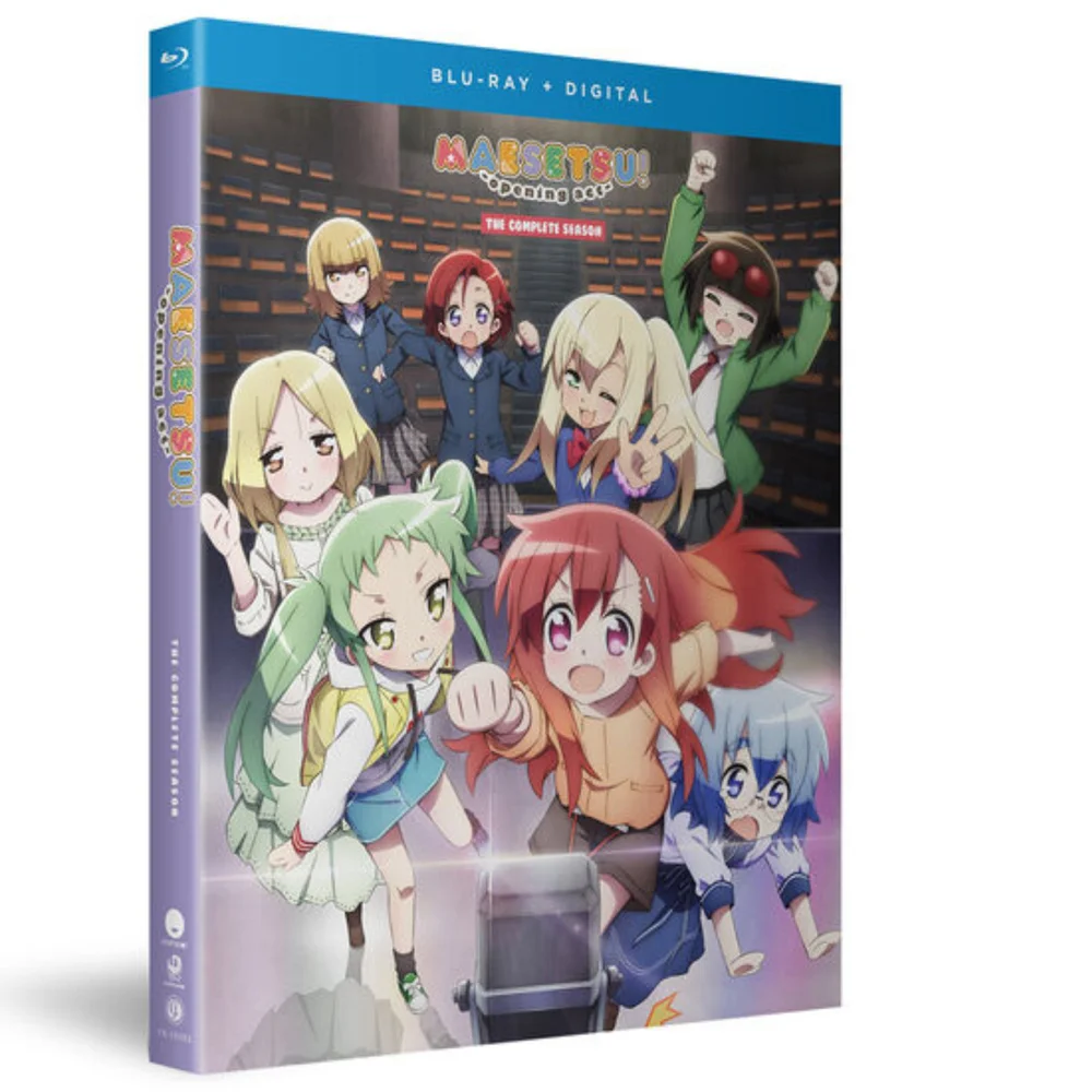 Maesetsu! Opening Act: The Complete Season (US Import) Bild 1