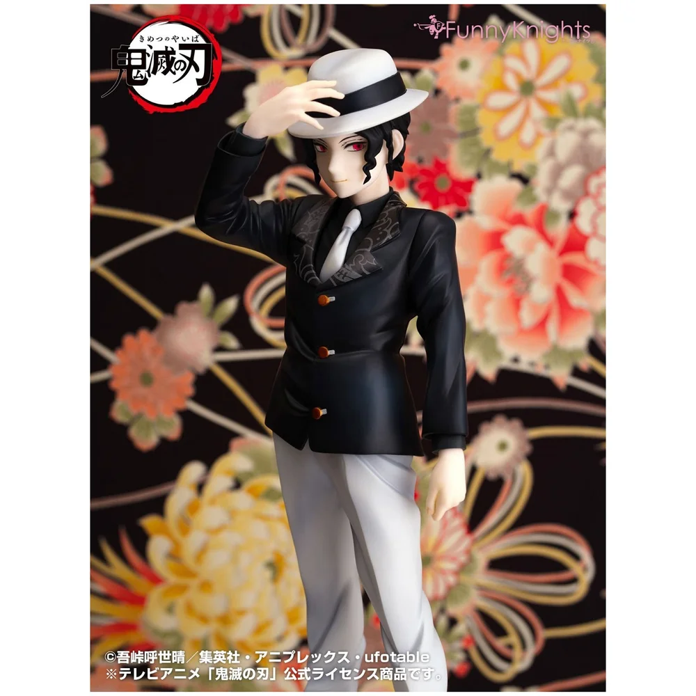 Demon Slayer: Kimetsu no Yaiba 1/8 Scale PVC Figure - Muzan Kibutsuji Bild 1