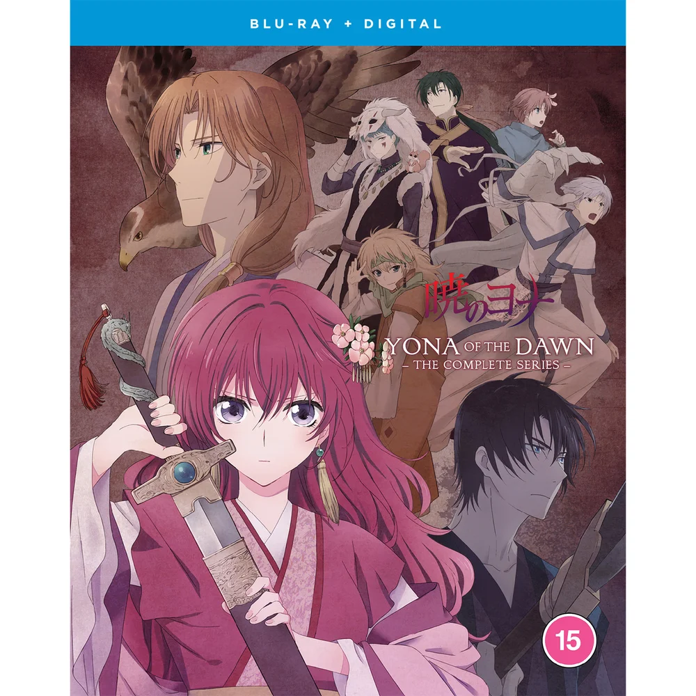 Yona of the Dawn The Complete Series Bild 1