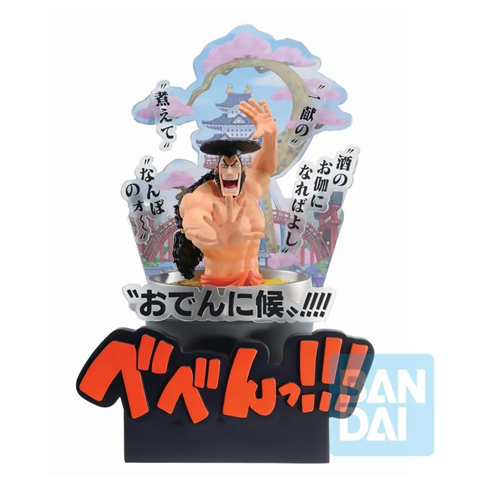 Ichibansho Figure One Piece Kozuki Oden (Wano Country -Third Act-) Bild 1