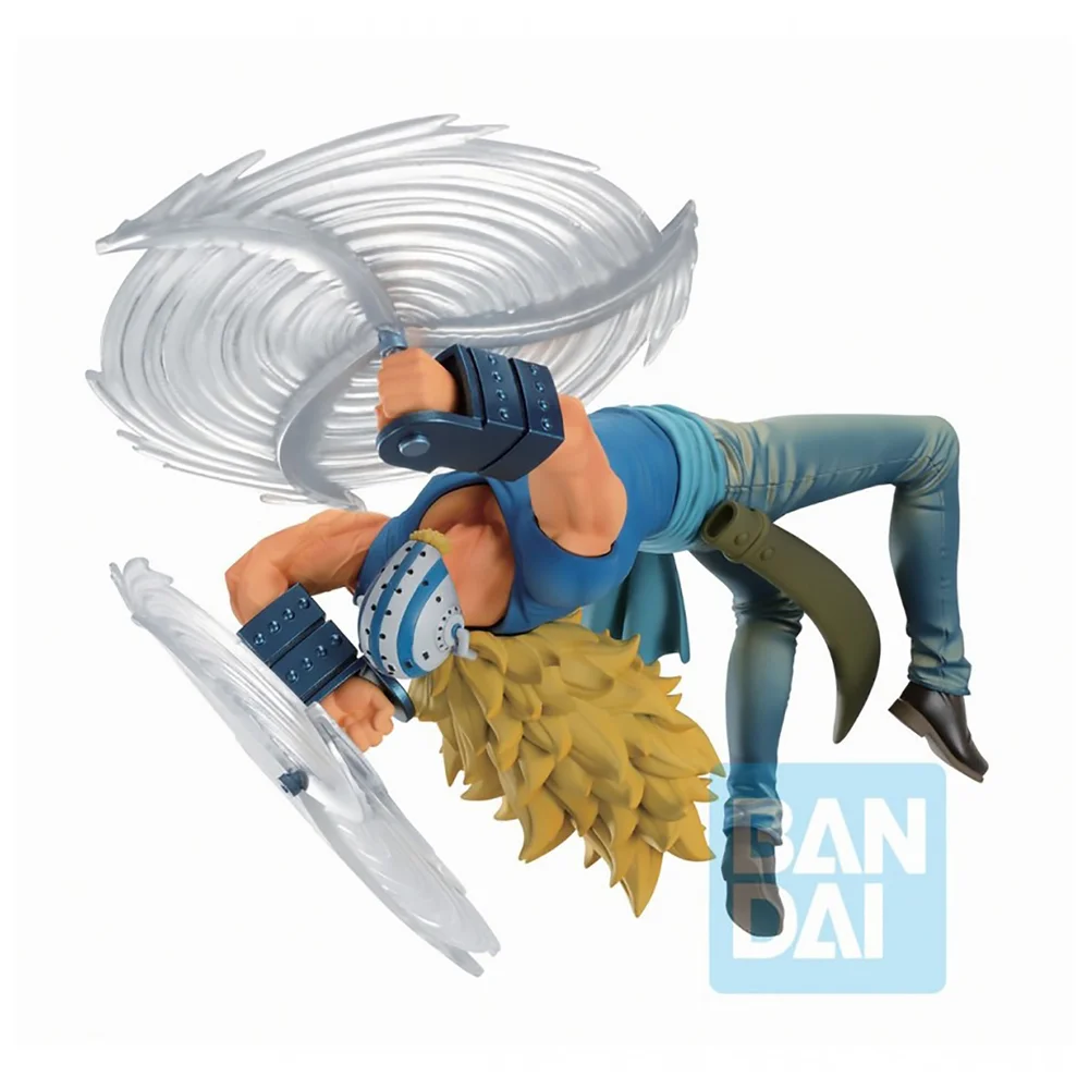 Ichibansho Figure One Piece Killer (Wano Country -Third Act-) Bild 1