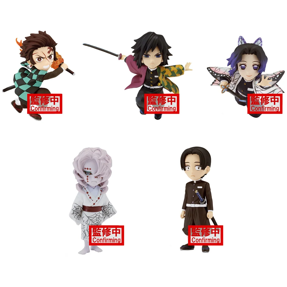 Banpresto Demon Slayer: Kimetsu no Yaiba World Collectible Figures vol.4 Bild 1