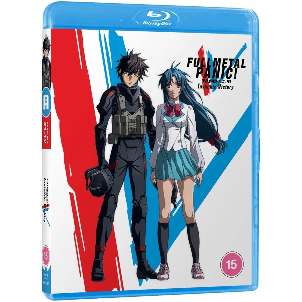 Full Metal Panic IV Invisible Victory (Standard Edition) Bild 1