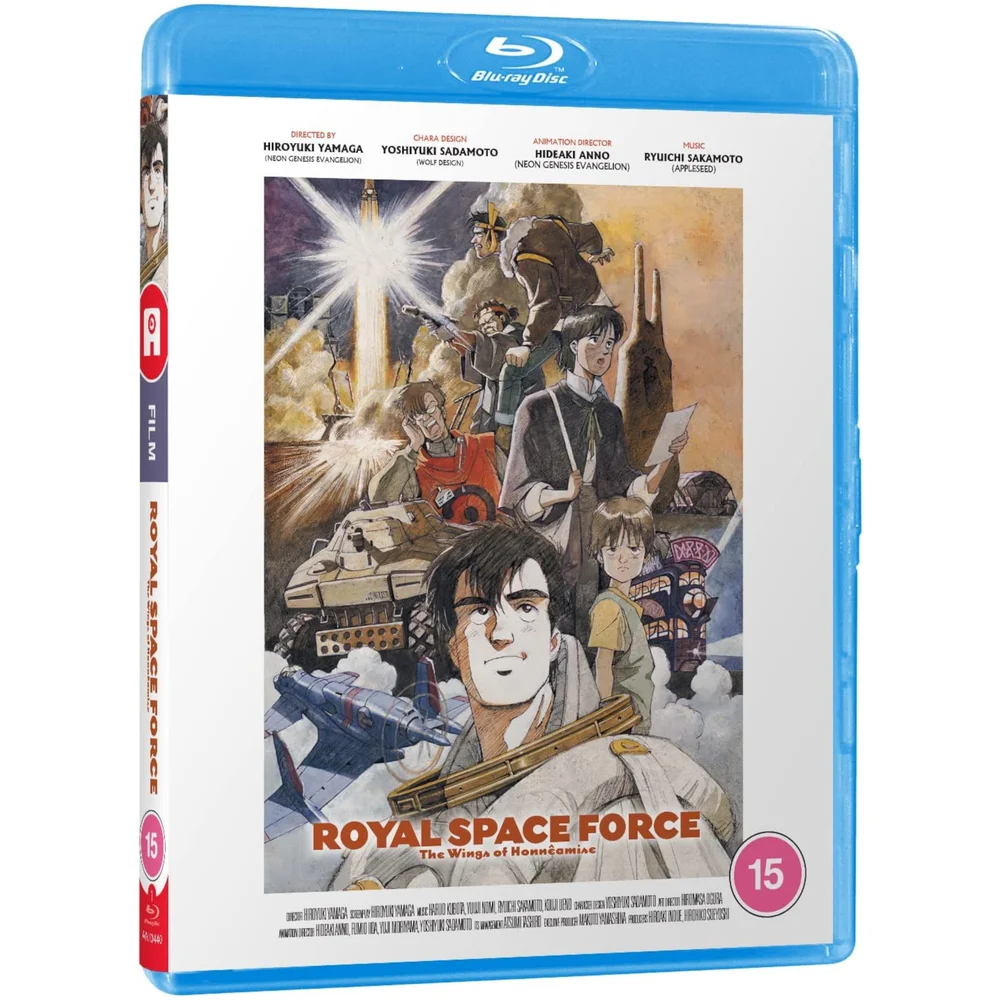 Royal Space Force: Wings of Honneamise (Standard Edition) Bild 1