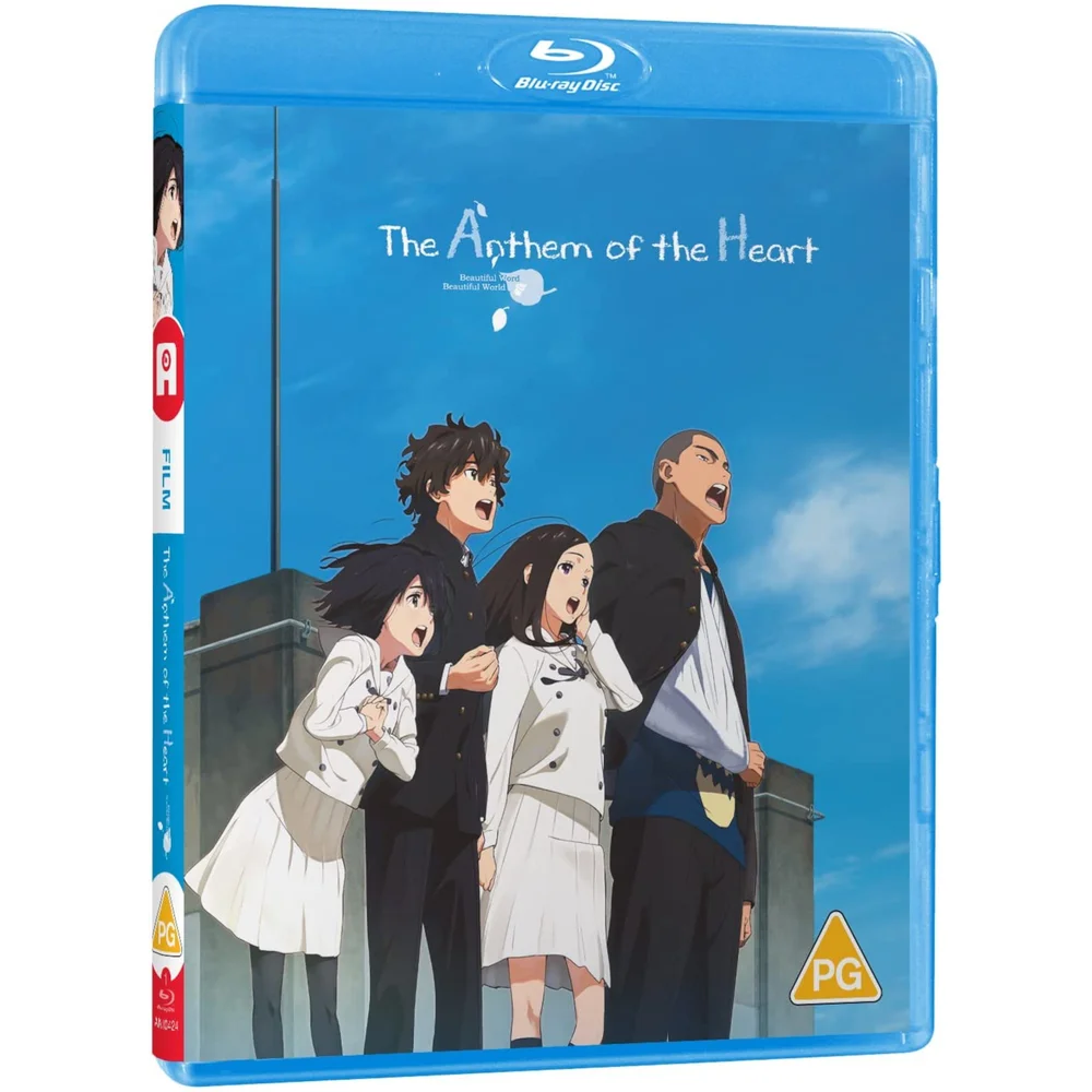 Anthem of the Heart (Standard Edition) Bild 1