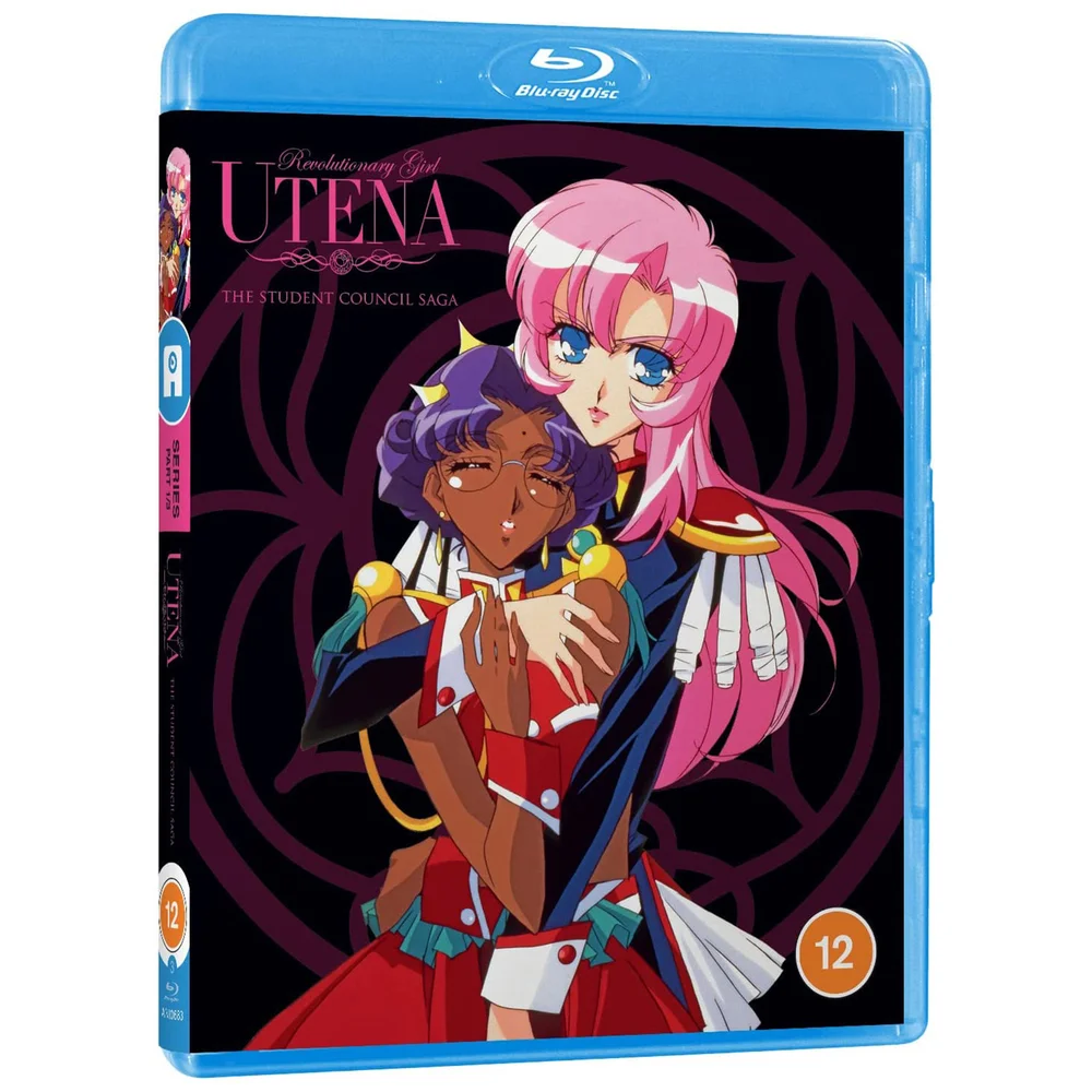 Revolutionary Girl Utena - Part 1 Bild 1