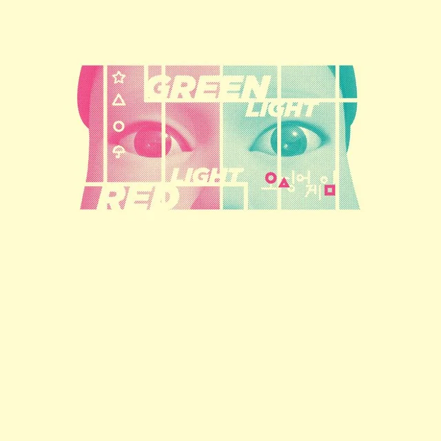 Squid Game Red Light Green Light Men's T-Shirt - Cream