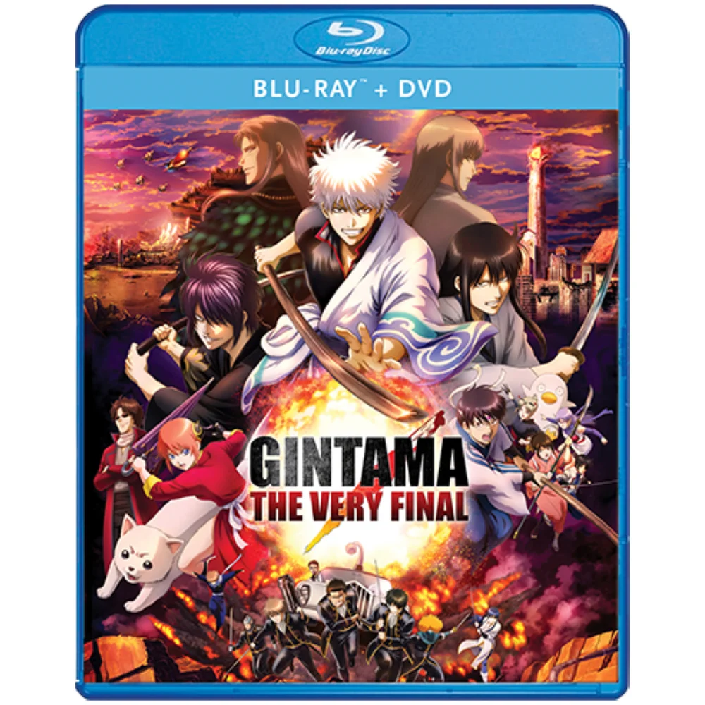 Gintama: The Very Final (Includes Blu-ray) Bild 1