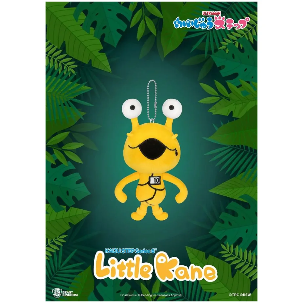 Beast Kingdom KAIJU STEP Series 6" Plush - Little Kane Bild 1