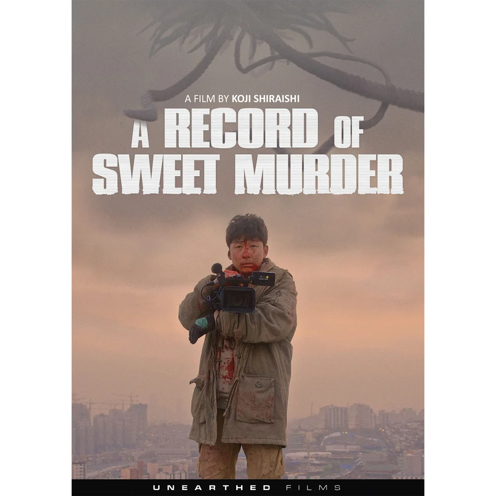 A Record Of Sweet Murder (US Import) Bild 1