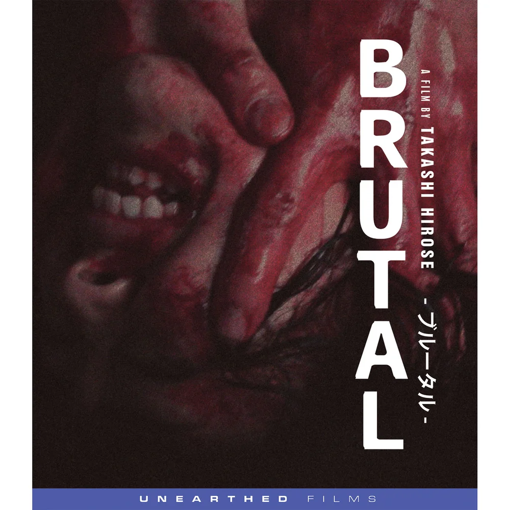 Brutal (US Import) Bild 1
