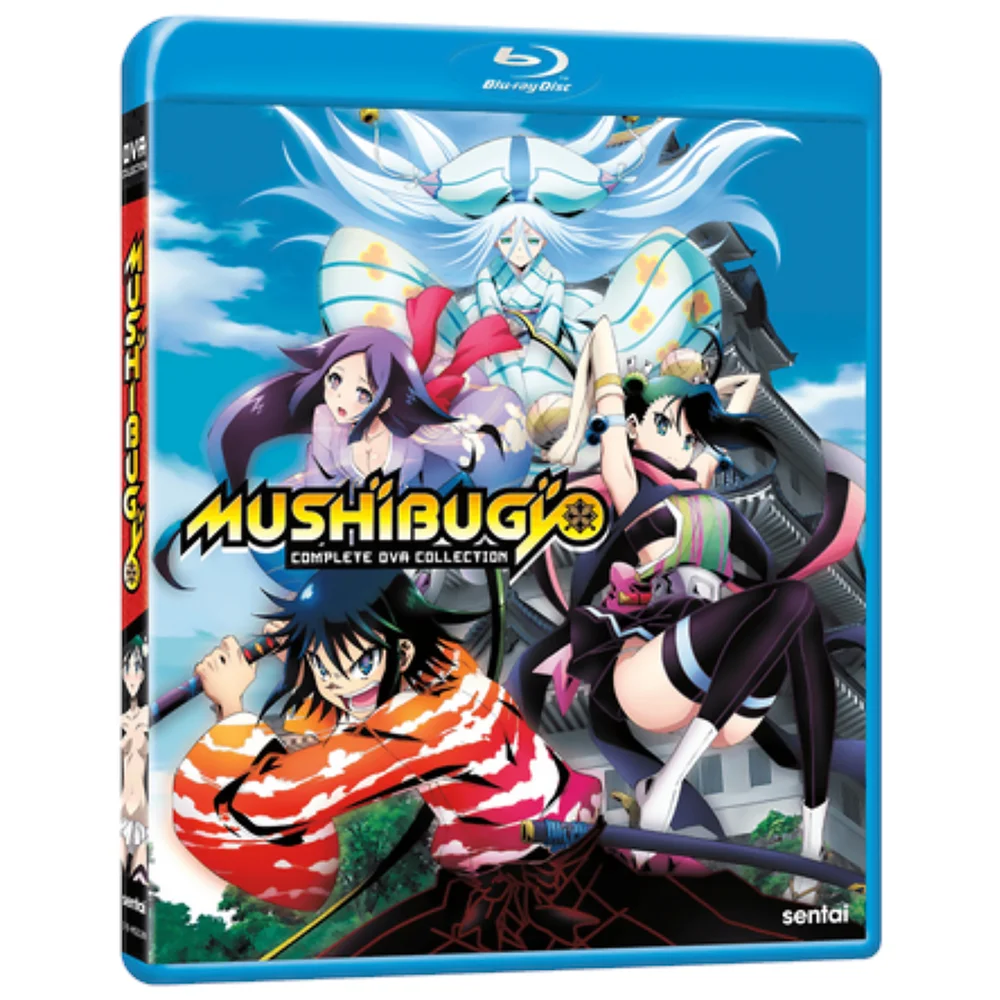Mushibugyo: Complete OVA Collection (US Import) Bild 1