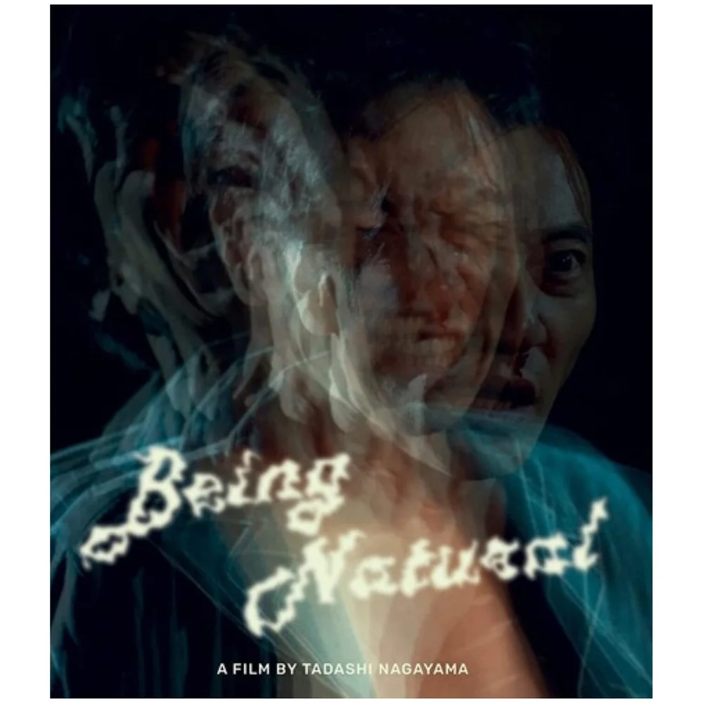 Being Natural (US Import) Bild 1