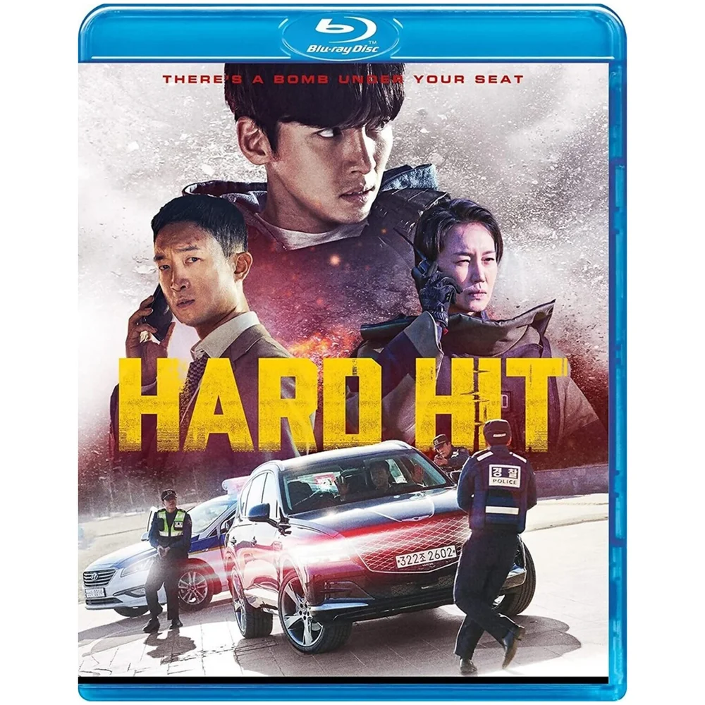 Hard Hit (US Import) Bild 1