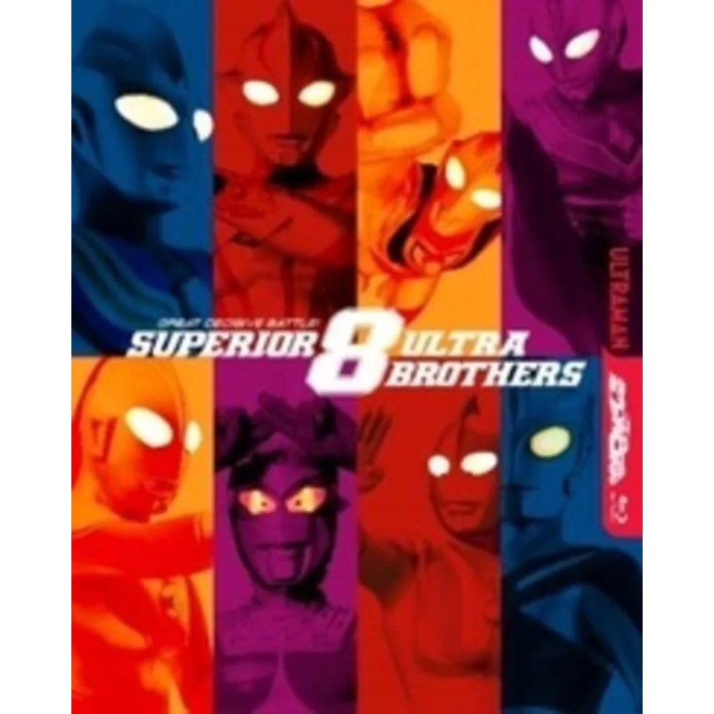 Superior 8 Ultraman Brothers (US Import) Bild 1