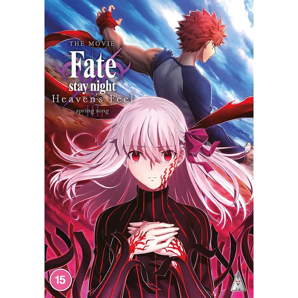 Fate Stay Night Heaven's Feel: Spring Song Bild 1