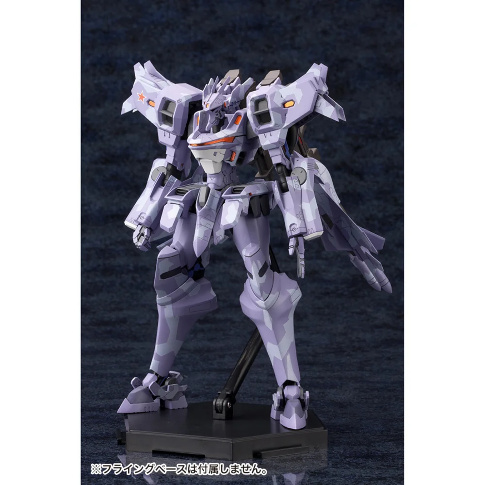 Kotobukiya Muv-Luv Alternative Total Eclipse Plastic Model Kit - SU-37UB Terminator Bild 1