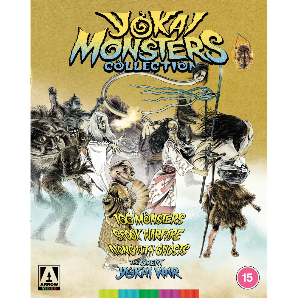 Yokai Monsters Collection Bild 1