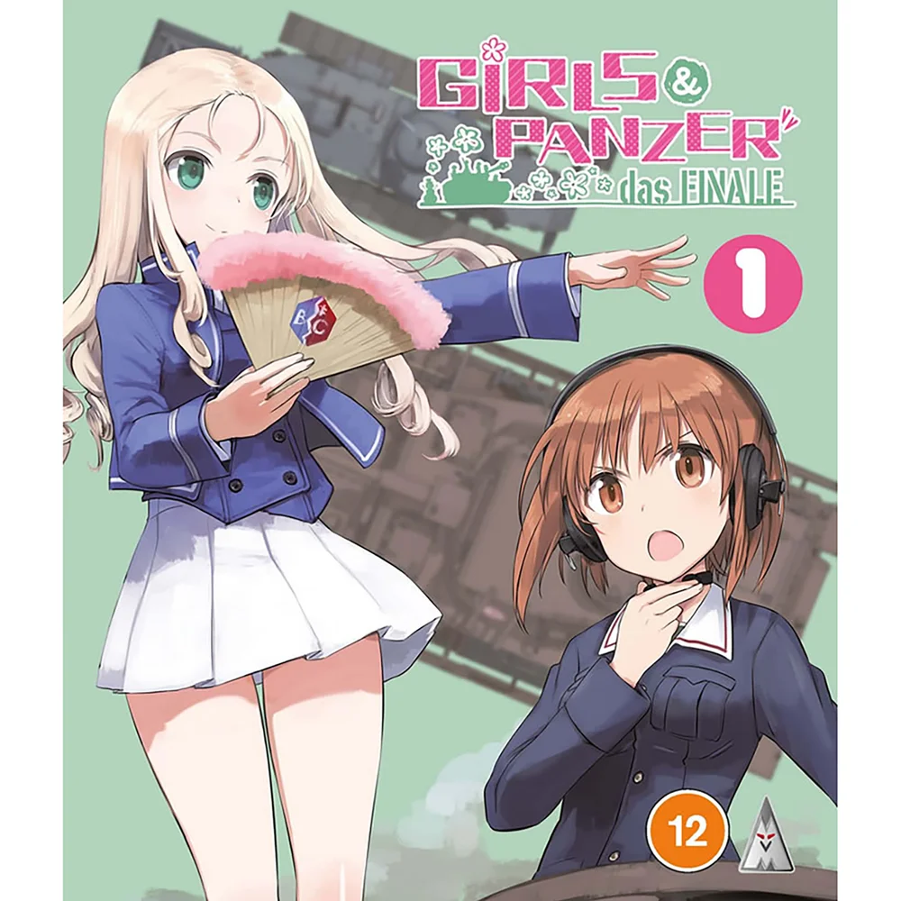 Girls Und Panzer Das Finale 1 Bild 1
