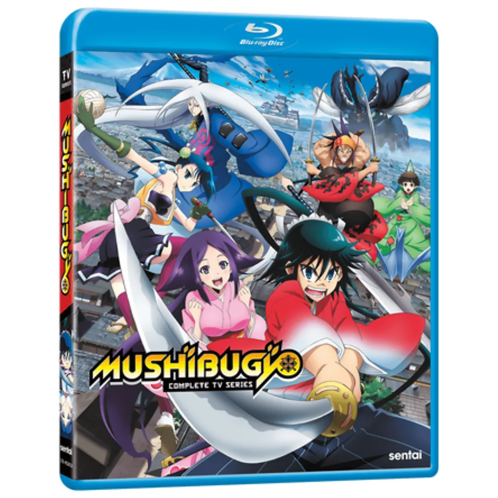 Mushibugyo: Complete TV Collection (US Import) Bild 1