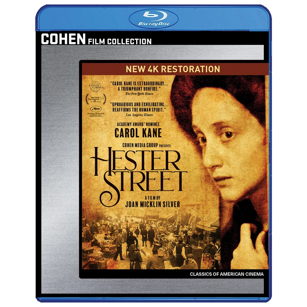 Hester Street (US Import) Bild 1