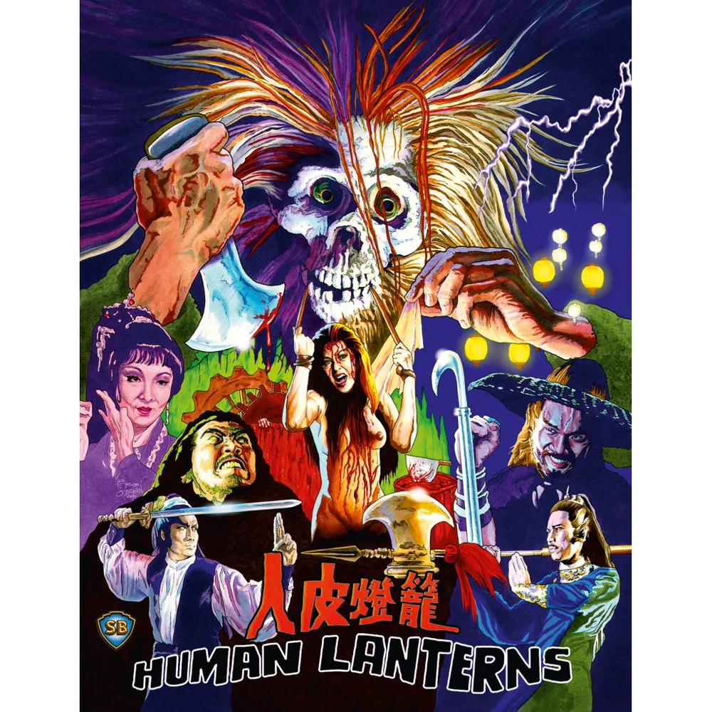 Human Lanterns Bild 1