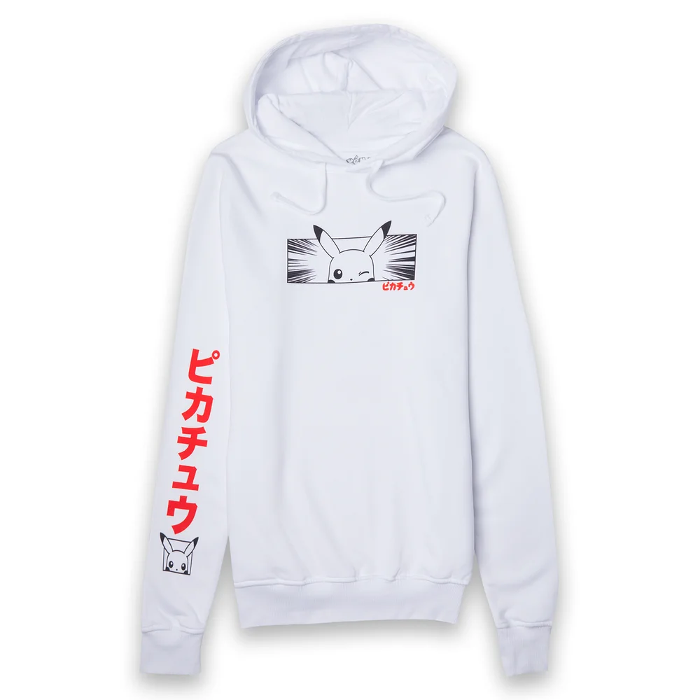 Pokémon Pikachu Hoodie - White - S Bild 1