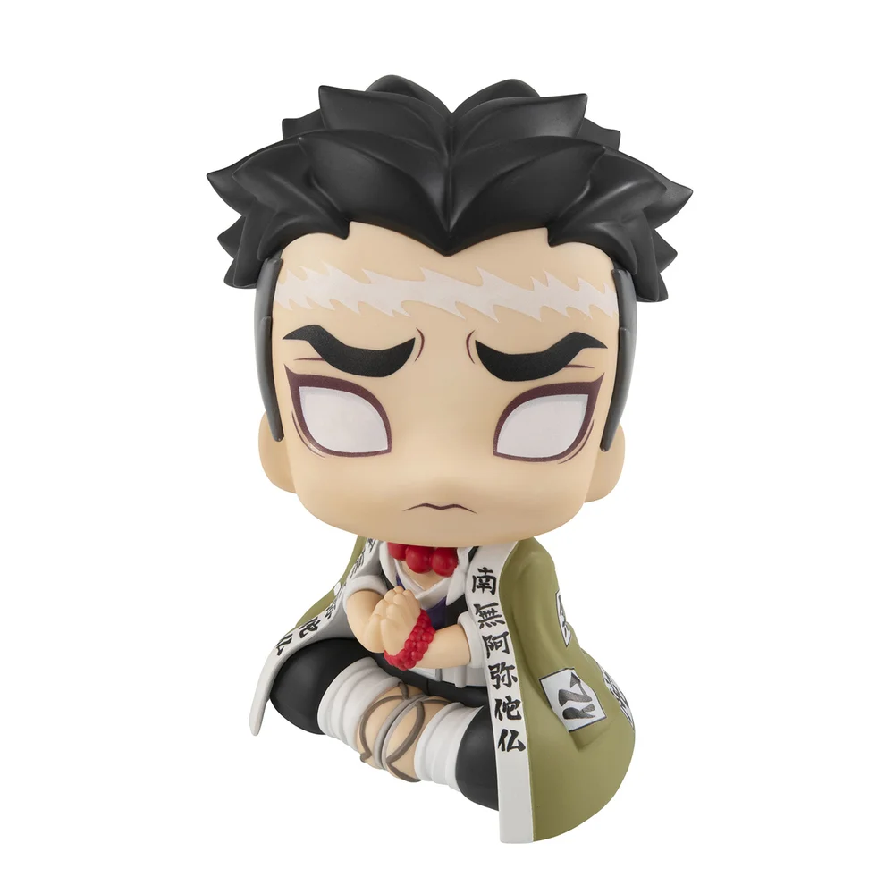 Demon Slayer: Kimetsu no Yaiba Look Up Series PVC Figure - Gyomei Himejima Bild 1
