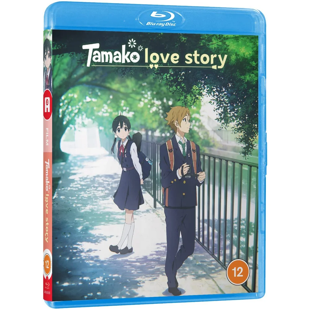 Tamako Love Story Bild 1