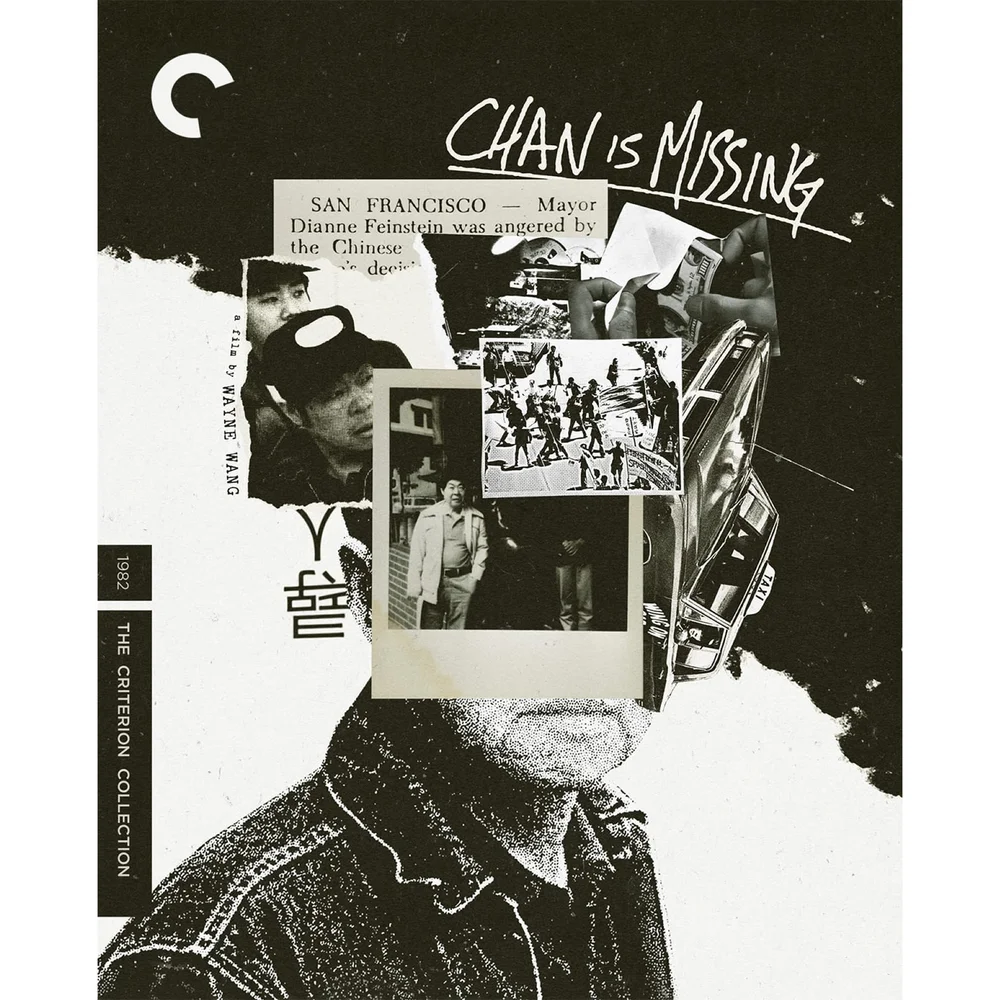 Chan Is Missing - The Criterion Collection (US Import) Bild 1