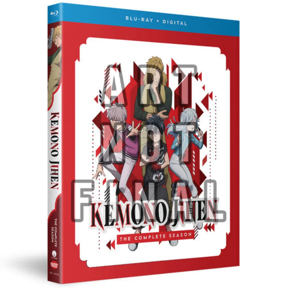 Kemono Jihen: The Complete Season (US Import) Bild 1