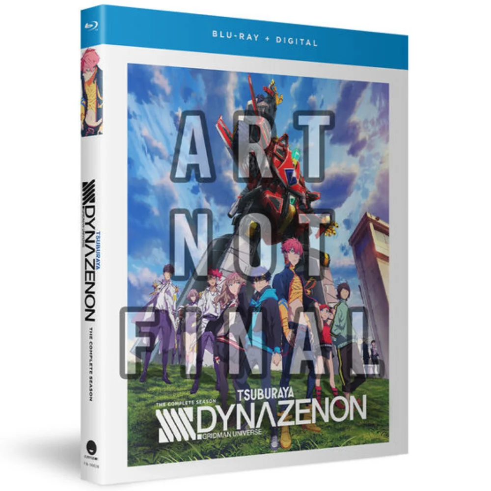 Ssss.Dynazenon: The Complete Season Bild 1