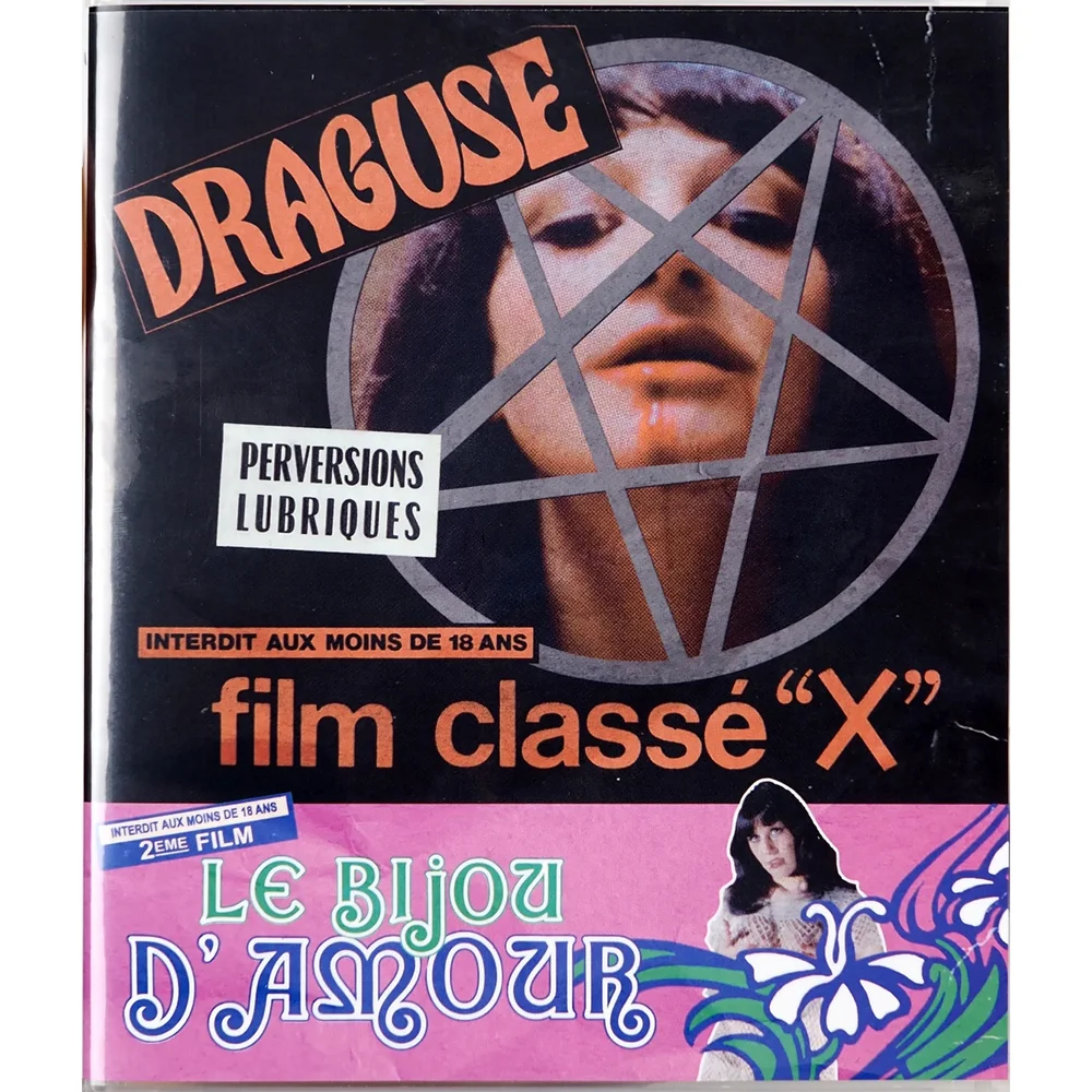 Draguse / Le bijou d'amour (US Import) Bild 1