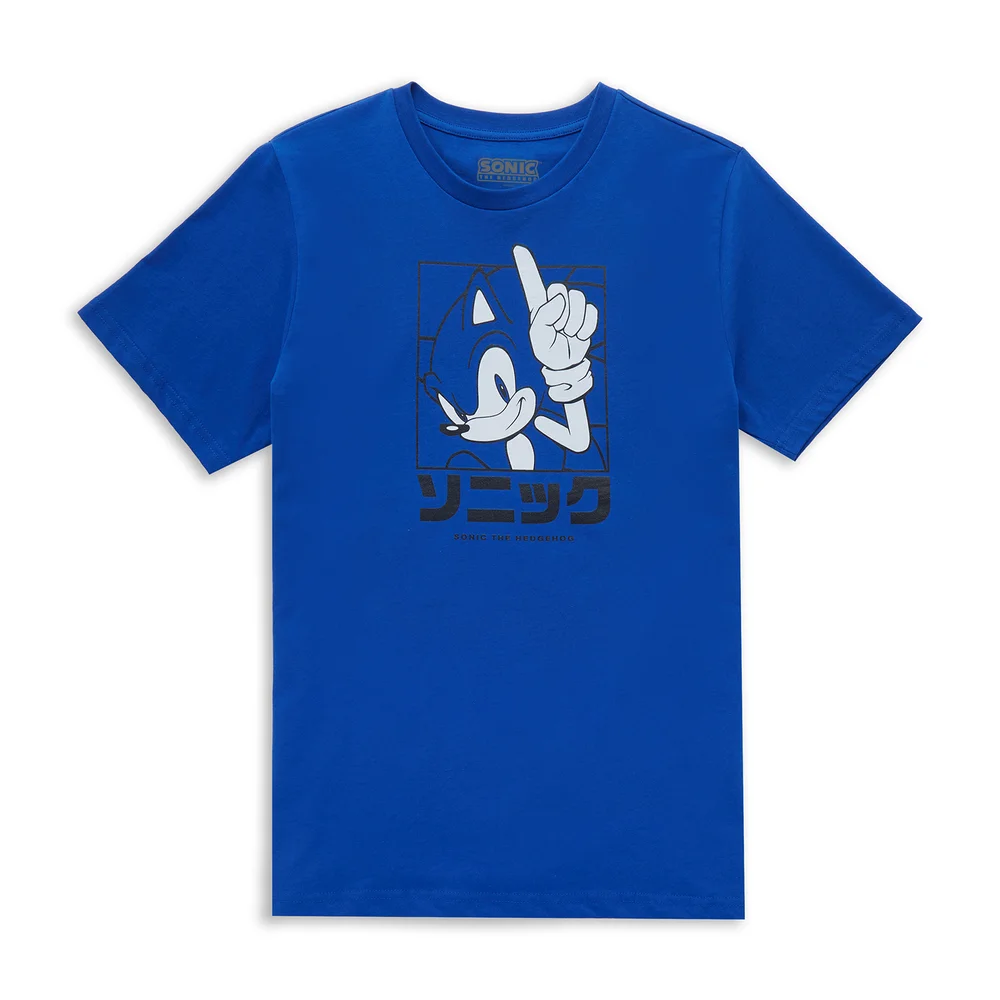 Sonic The Hedgehog Sonic Katakana Men's T-Shirt - Blue - S Bild 1