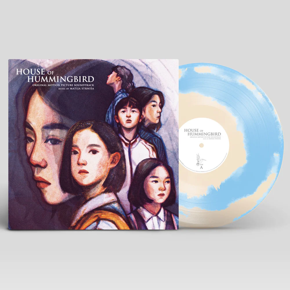Plain Archive - Original Motion Picture Soundtrack: House of Hummingbird (Beolsae) Vinyl Swirl Bild 1