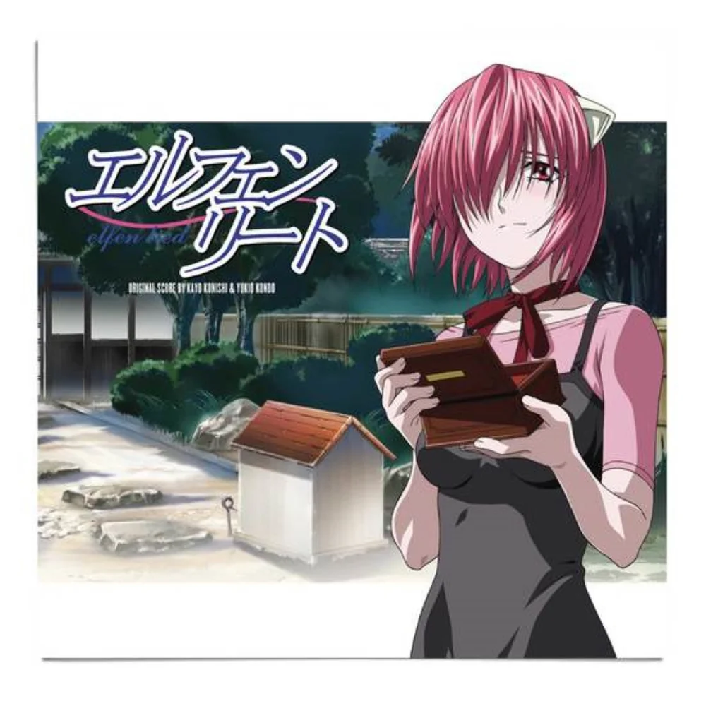 Kayo Konishi & Yukio Kondo - Elfen Lied (Original Score) Vinyl (Clear) Bild 1