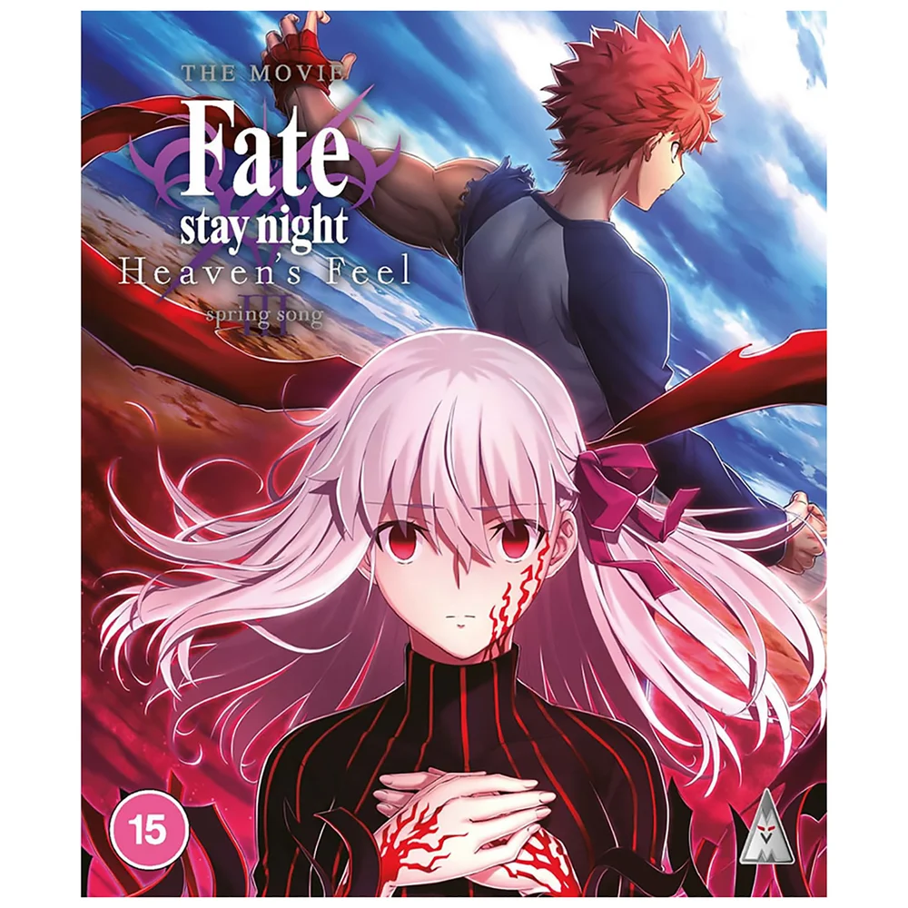 Fate Stay Night Heaven's Feel: Spring Song: Standard Edition Bild 1