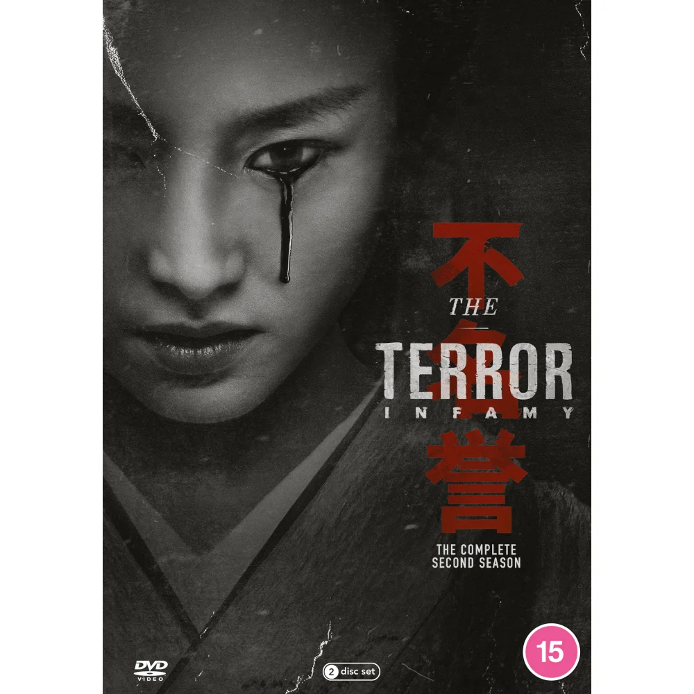 The Terror: Season 2 Bild 1