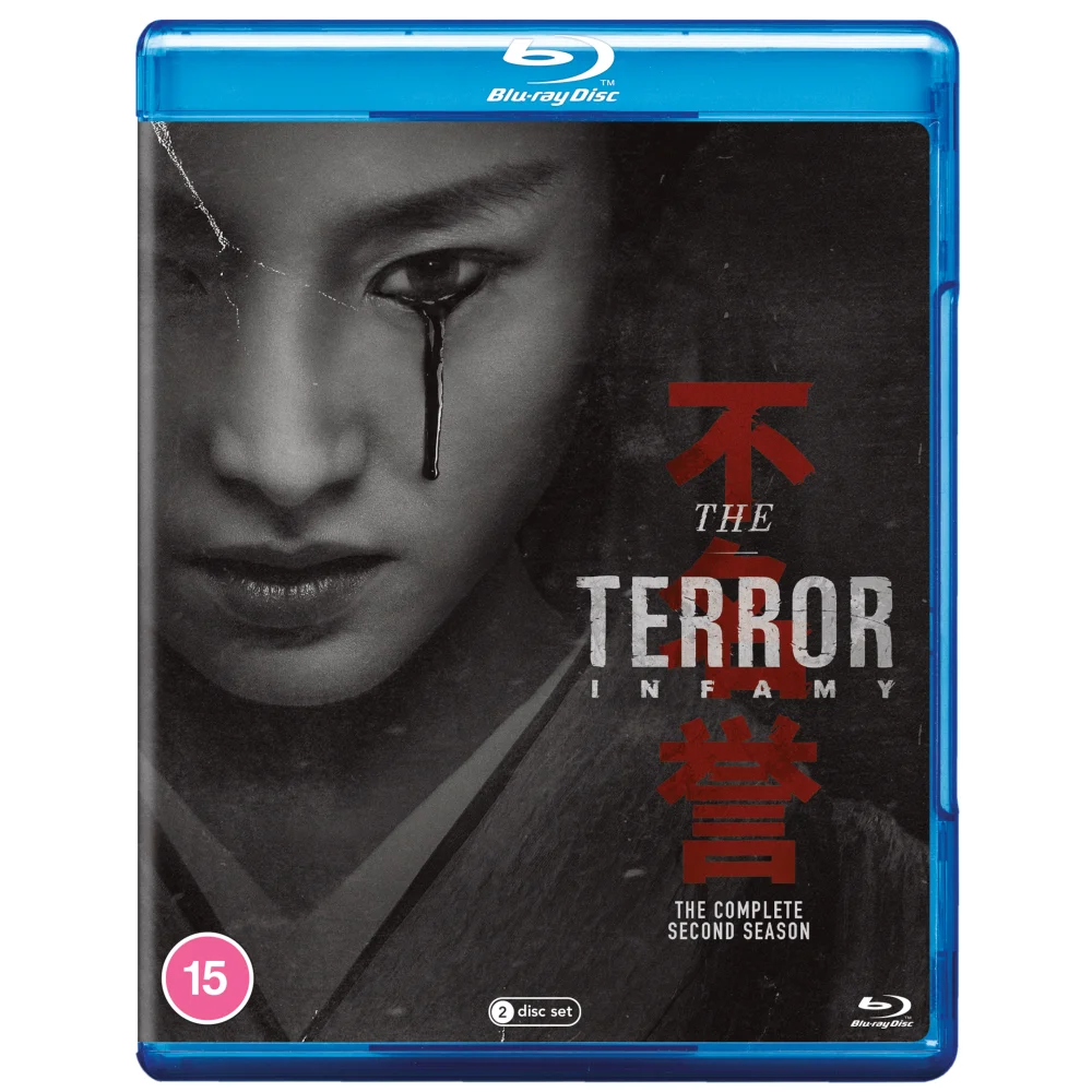 The Terror: Season 2 Bild 1