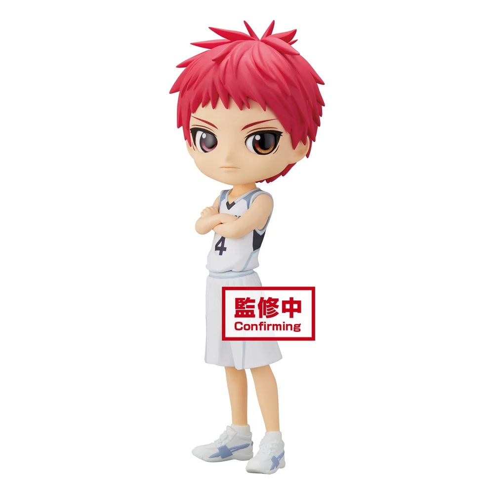 Banpresto Kuroko's Basketball Q posket Seijuro Akashi Movie ver. Figure Bild 1