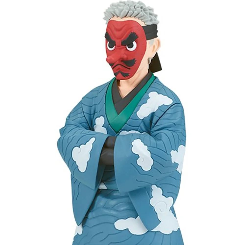 Banpresto Demon Slayer: Kimetsu no Yaiba Figure vol.24 Sakonji Urokodaki Figure Bild 1