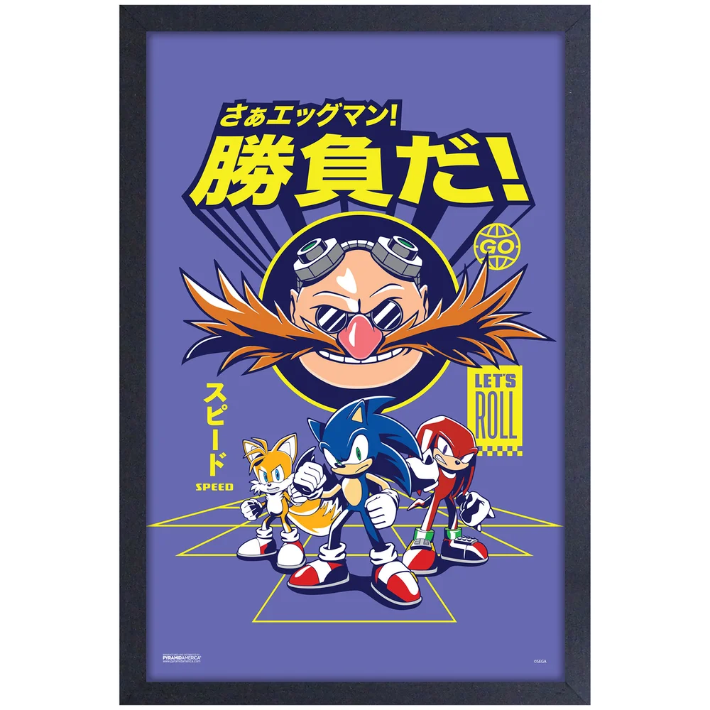Sonic the Hedgehog Let's Roll Framed Art Print Bild 1