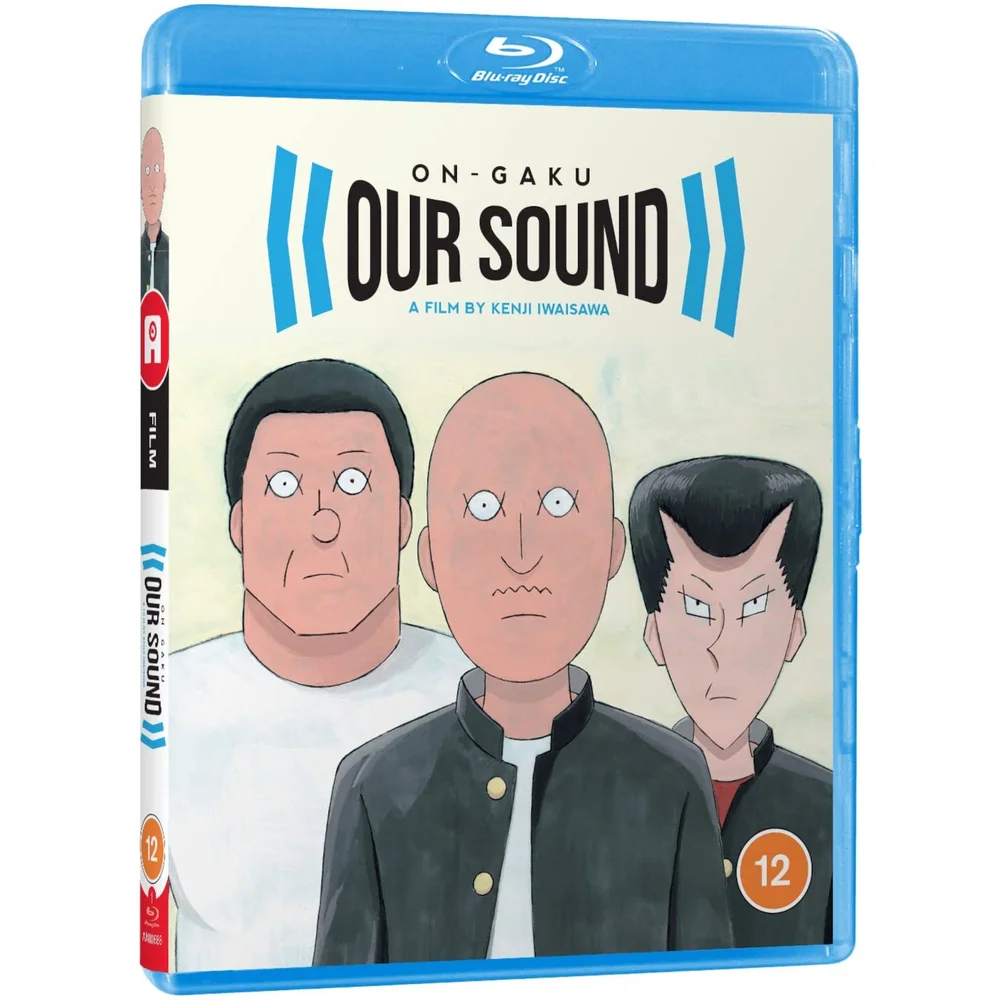 On-Gaku: Our Sound Bild 1