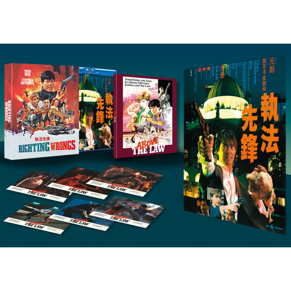 Righting Wrongs - Deluxe Collector's Edition Bild 1