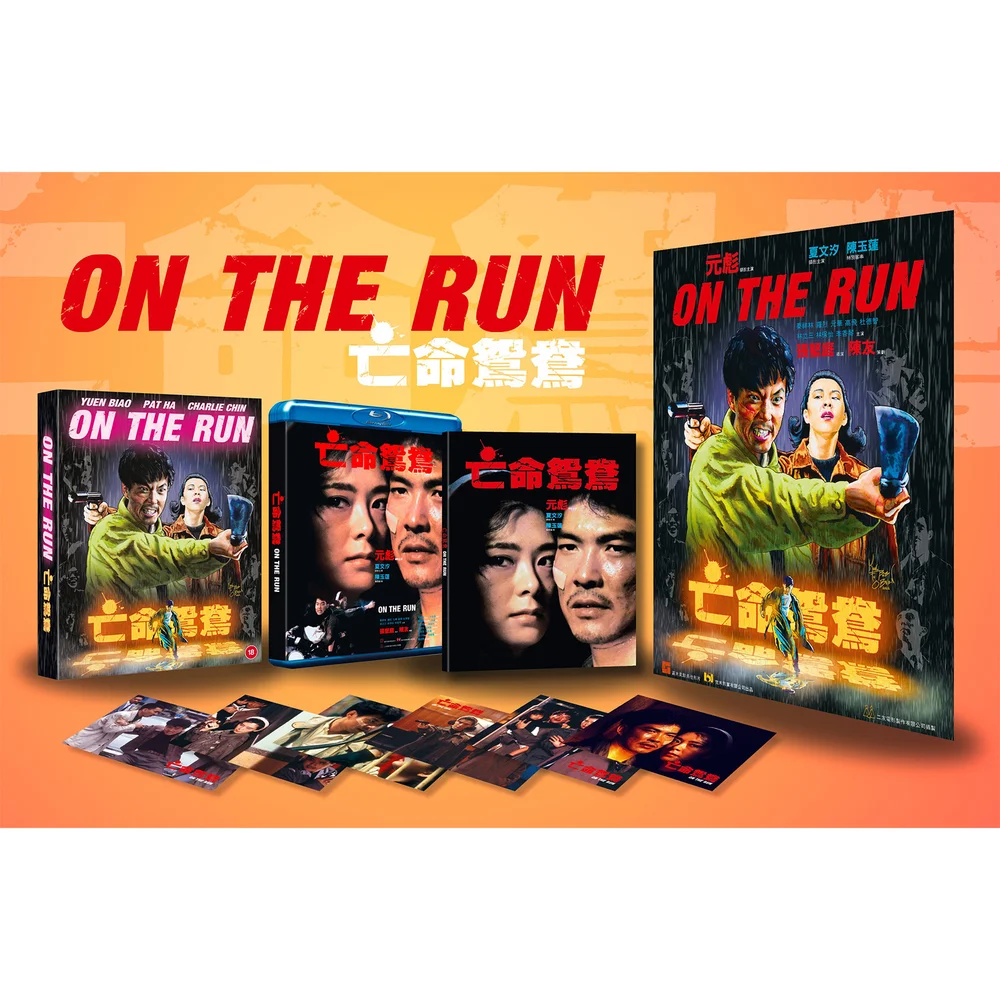 On The Run - Deluxe Collector's Edition Bild 1