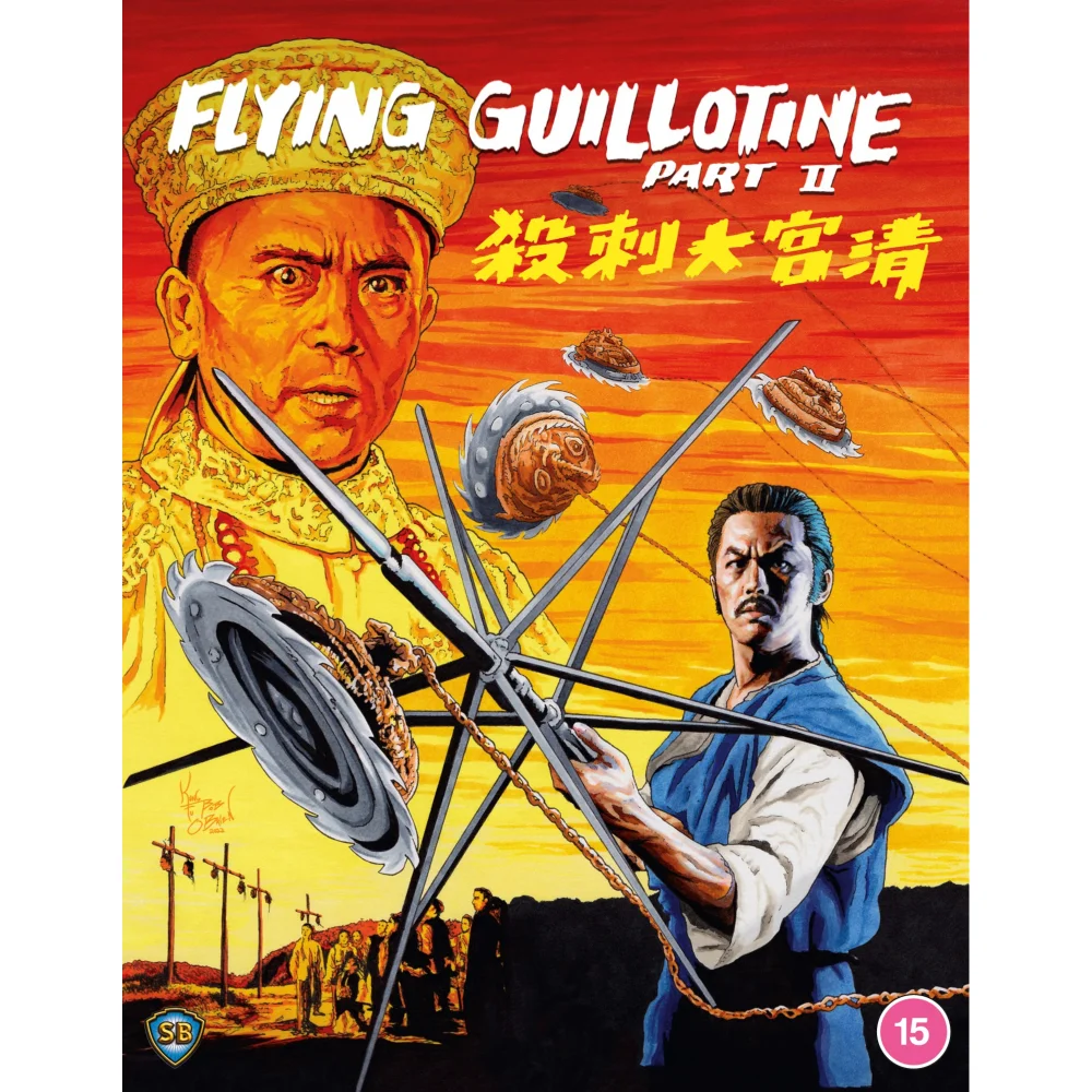 Flying Guillotine 2 Bild 1